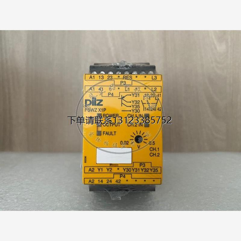 询价PILZ皮尔兹777949 PSWZ X1P 0,5V /24-240VACDC 2n/o 1n/c 2s