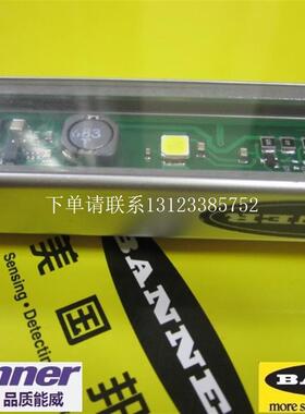 {银河工控}询价美国BANNER邦纳工业级高防护LED照明灯 WLS28XW285