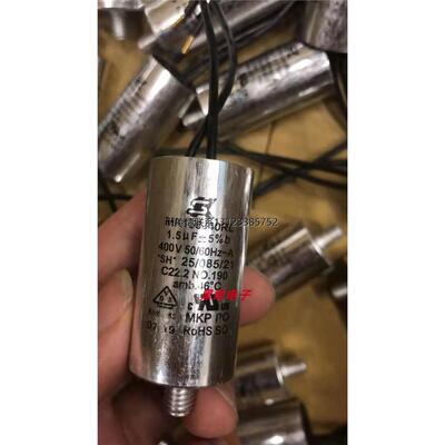 询价SKMK146J40RL电容器