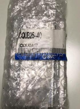 询价日本SMC气缸CQUB L M D40-55/60/65/70/75/80/85/90/95/100M-