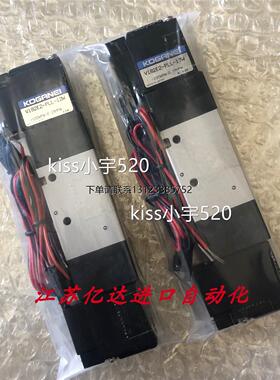 询价KOGAN小I金井电磁E阀V182E2-PSL-16W V182E2-PLL-12W V18E1-P