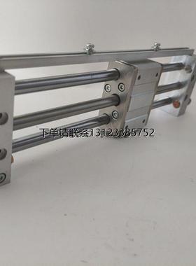 询价日本SMC无杆气缸CY1S/CY1L32H L-1350/1400/1450/1500B BS 原