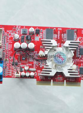 询价七彩虹 风行 Geforce FX5700LE 128M AGP8X 显卡