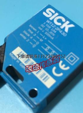 询价德国SICK施克WT12-2P430 WT12-2P110 WT12-2P450光电开关传感