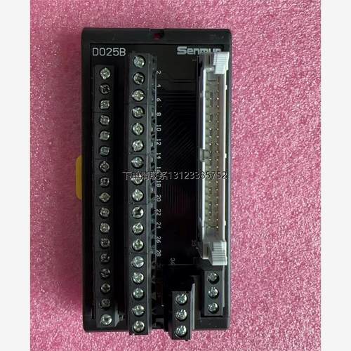 询价原装 正品 三铭欧式通用端子台 D025B