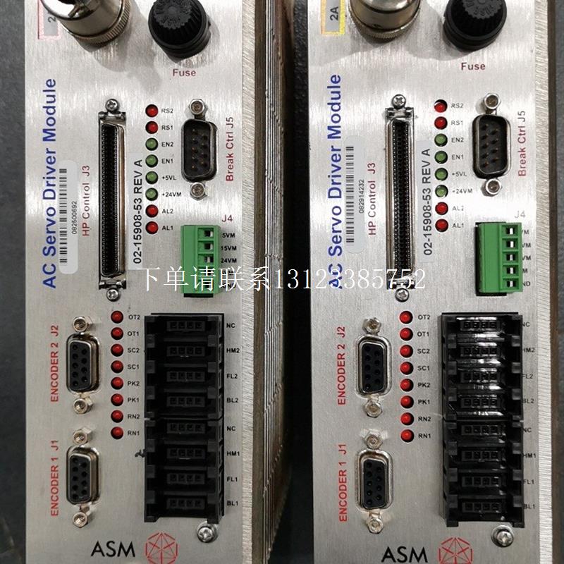 {银河工控}询价* 02-15908-53 REV A 驱动器 拆机 原装现货2个