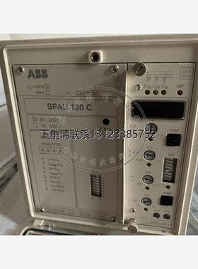 询价ABB SPAU130C-AA SPAU 130 C-AA综合保护继电器
