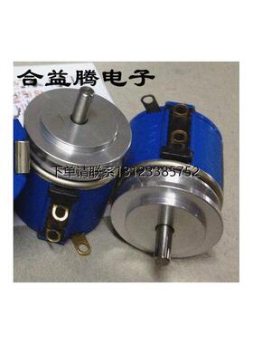 询价3540S-TAL-102L 伺服安装 2W 6.35 mm 直径轴  十圈1K±5% 电