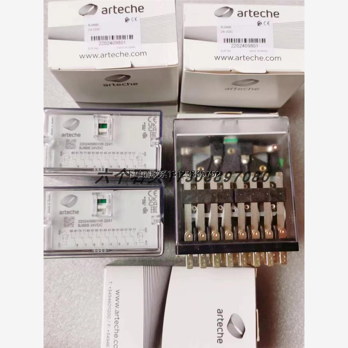 询价FINDER(芬德)62.83.