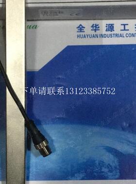 {银河工控}询价SLM220B6QPMA/SLM30B6QPMA/SLM120B