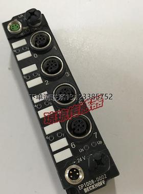 询价正品德国BECKHOFF倍福模块EP1008-0002     EP2308-0002