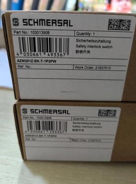 询价AZM201Z-SK-T-1P2PW施迈赛联锁开关全新原装正品现货