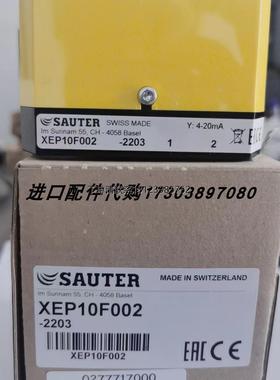 询价FIBRO 766550轴承 3-856-166-8005轴承板FIAMA PR20 9500241M