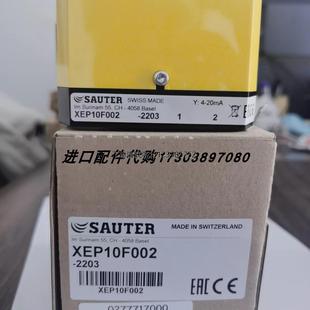 856 166 8005轴承板FIAMA 9500241M 询价FIBRO PR20 766550轴承