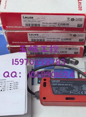 询价Leuze劳易测 LSER 46B/66,200-S12 S-EXN  LSER 46B/66。200-