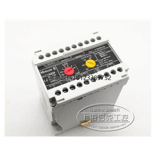 询价UVU-NZM金钟穆勒MOE