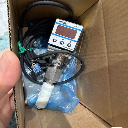 询价全新科宝PG-35L-102R
