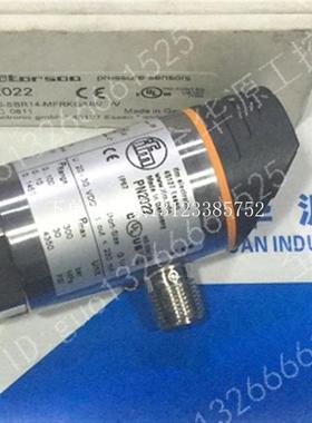 {银河工控}询价   PN2097 PA9023  PA3029   SU7000 现