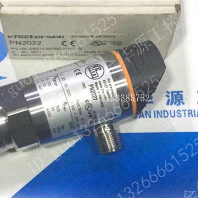 {银河工控}询价   PN2097 PA9023  PA3029   SU7000 现