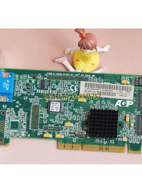 询价美国 IBM NO.9 SR9 SAVAGE4 8M AGP2X 老显卡