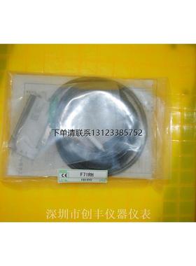 询价TAKEX日本竹中光纤传感器F80R F80RPN F85R F85RN