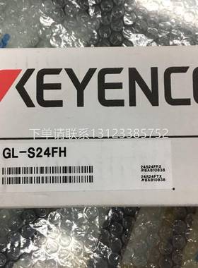 全新基恩士KEYENCE光栅GL-S24FH/R10L/S08SH/S12SH/SP2N1/SS3现货