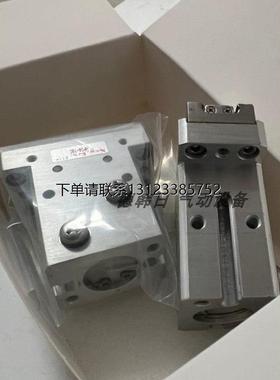 询价New-Era新时代HP04R HP04/DFR/L-8C 10C 16C 20C 25C 32C 40C