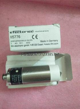 询价全新原装正品IFM易福门 II5776 现货