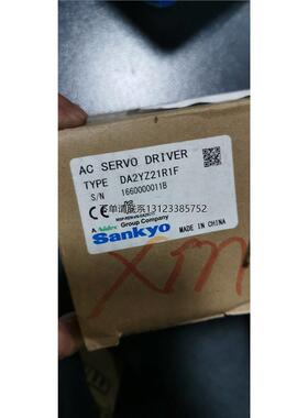 询价* MA401N2L1R7F  DA2YZ21R1F SANKYO三协 伺服 全新原装
