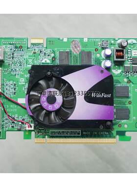 询价丽台Geforc73TExtm