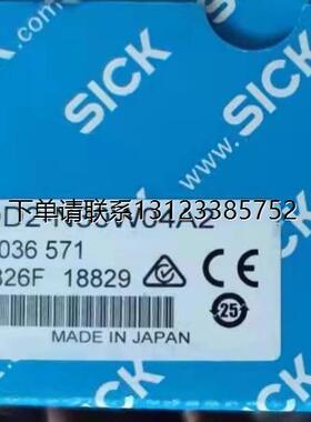 询价特价   SICK 西克位移传感器  OD2-N30W04A2  全新正品