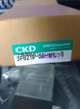 询价CKD议价SRL3-40K-1150 /AX-CBLR6-DM04/AX4045TS-DM04-P3-S-U