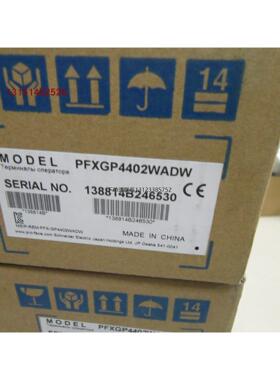 询价全新正品GP-4402WW全新原装7寸Pro-face触控屏幕PFXGE4401WAD