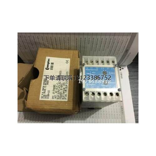 询价克朗普顿D40964-Cro