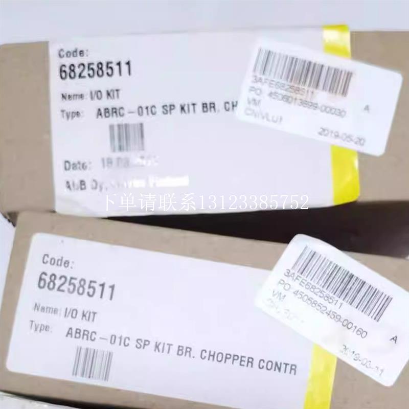 {银河工控}询价现货特价ABRC-01C全新原装正品变频器制动单元