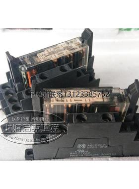 询价原装松下安全继电器 SFS5-L-DC24V AG1S152 配底座 SFS6-SFD