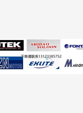 询价KISTLER Motorkable IndraDrive 033301 5M识别的型号KSM3330