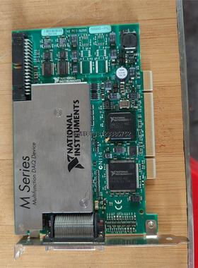 询价美国NI PCI-6255，采集卡现货出售，功能包好，议价出售