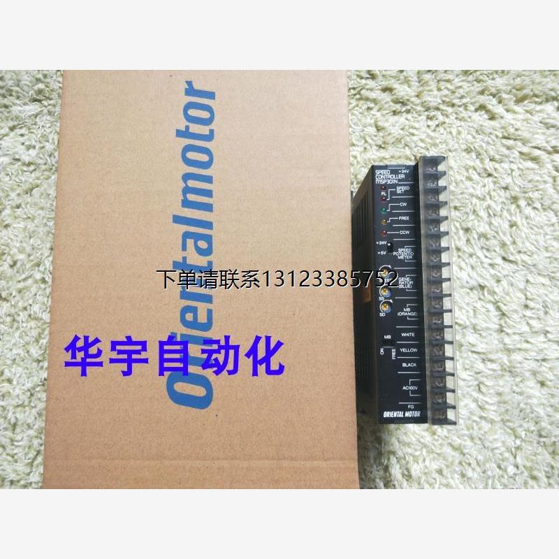 询价原装VEXTA东方步进驱动器SS301N SS302N MSP301N MSP302N议价