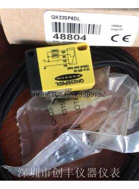 询价BANNER邦纳光电开关 QH23SP6DL CNXCPLP原装现货