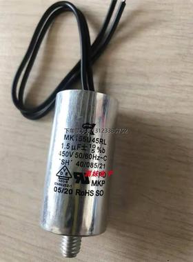 询价SK MK155J40RL,MK146J40RL，MK305J40RL，MK205J40RL电容
