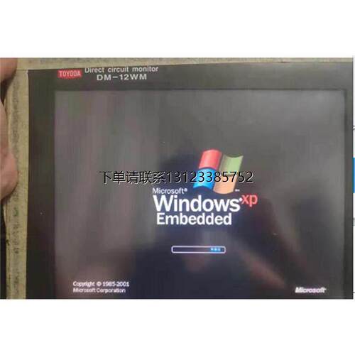 询价工控机DM-12WMTY618