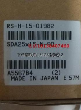 询价小金井气缸CSAS16*15/CTAS32*20-B/SGDA6*20-R/PBDACS10*