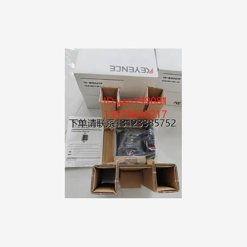 询价议价   基恩士KEYENCE   流量传感器  FD-M100ATP 全新正品