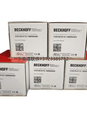 询价CX7000 CX7031 CX7050 CX7051 CX7080 CX8110 CX8180倍福全新