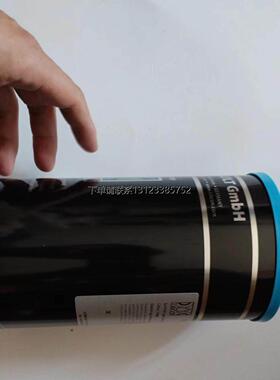 询价工业润滑油 TURMOLYB MDC lose - 1 liter can