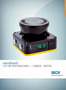 询价NANS3-AAAZ30AN1 货号:1100333