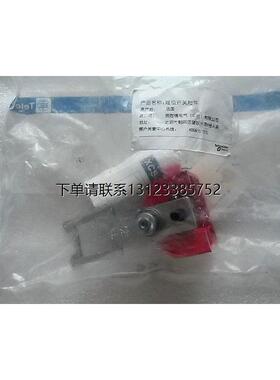 询价全新 原装 正品 施耐德安全门开关配件插片 XCSZ03 XCS-Z03