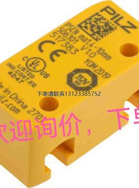 询价询价下单PSENMA1.4P-50 PSENMA1.4-10MM PSEN1.1P-22 PSEN1.1