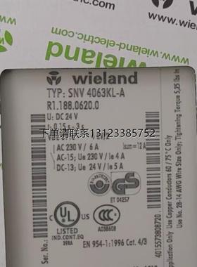 询价wieland威琅WT 4 E RT 58.504.7055.5 WT 4 E BL  58.504.705